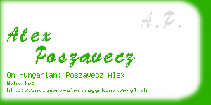 alex poszavecz business card